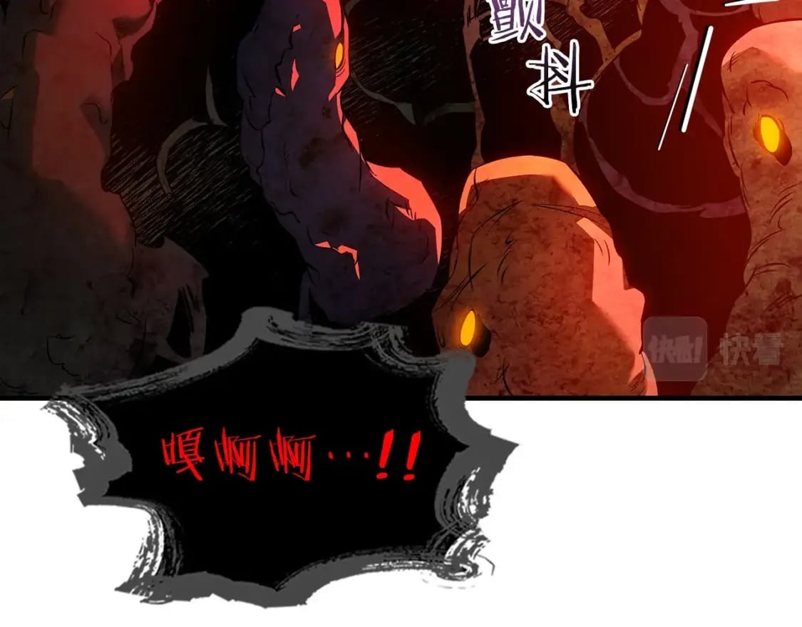第69话 通过试炼36