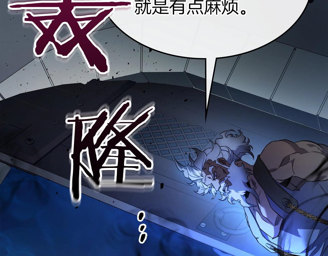第54话 库内埃221