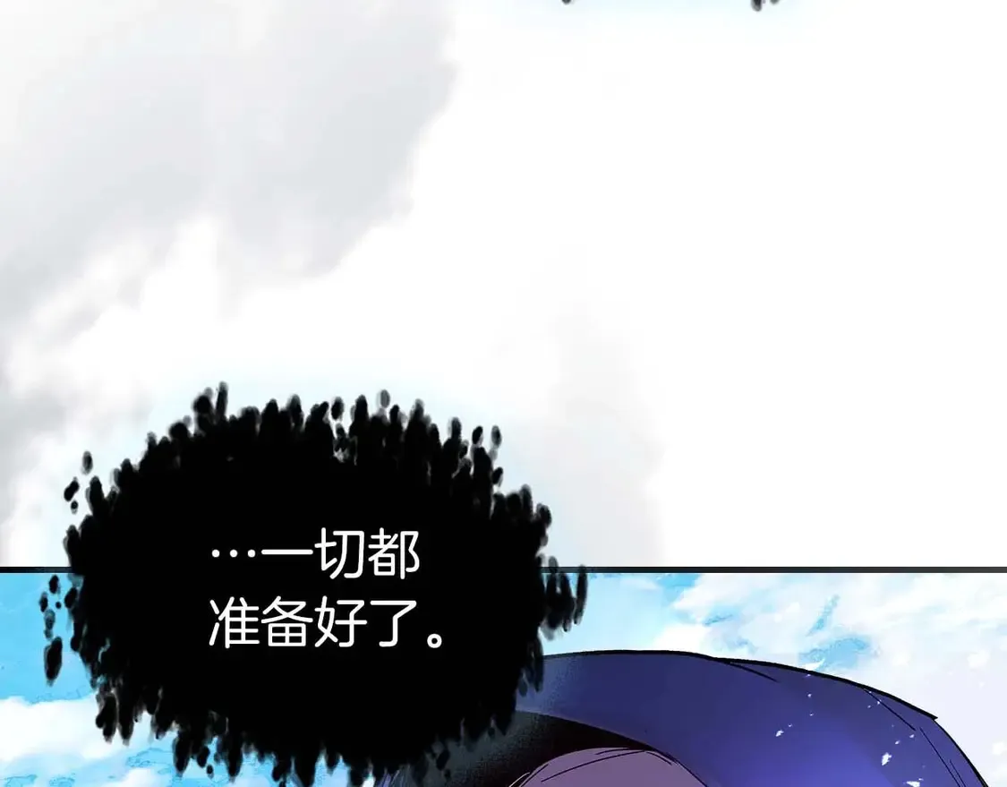 第106话5