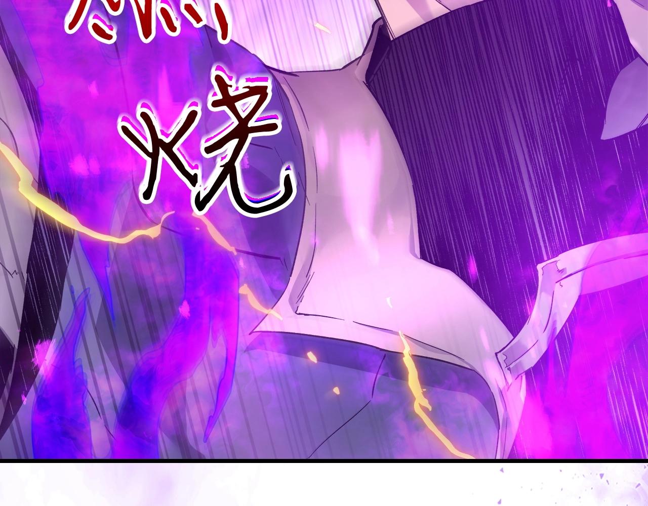 第51话 月之梦83