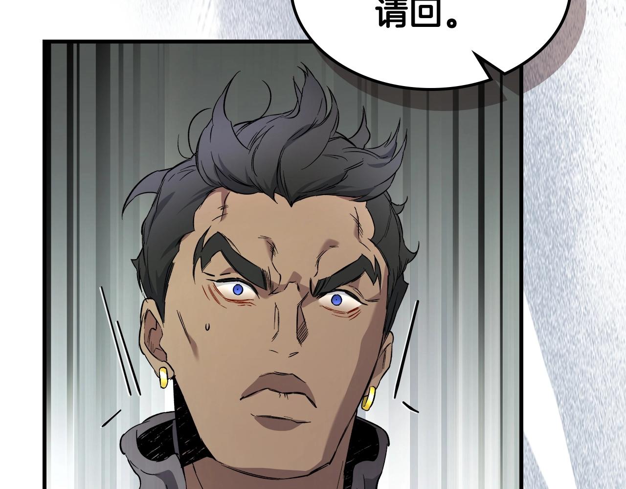 第53话 武林大会157