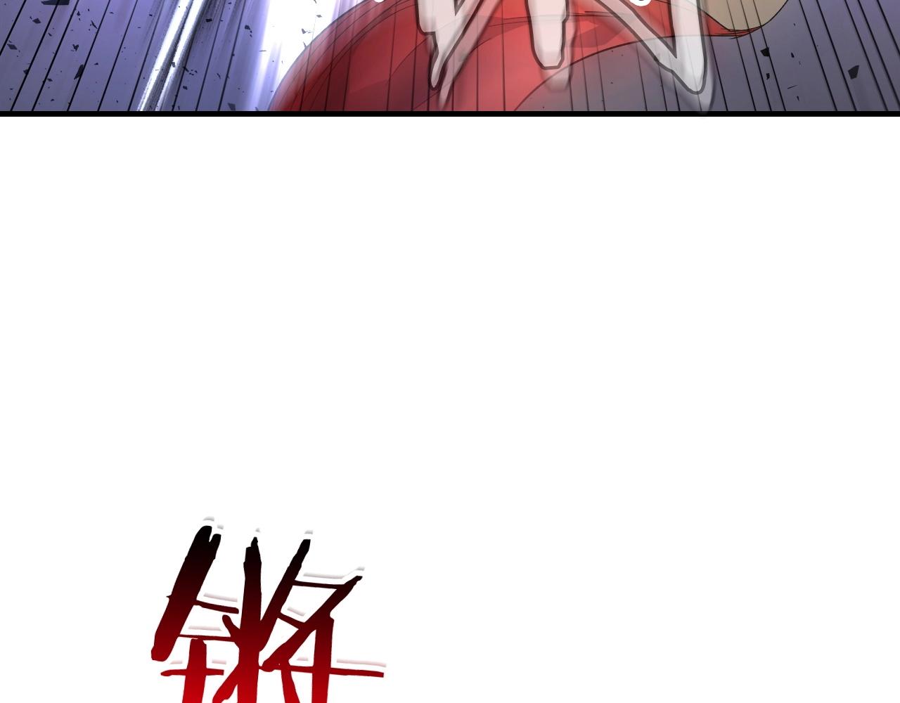 第51话 月之梦126
