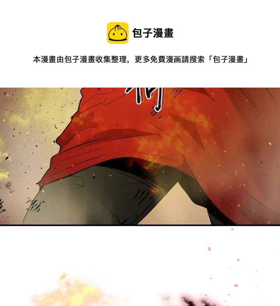 第14话 焚身之战144