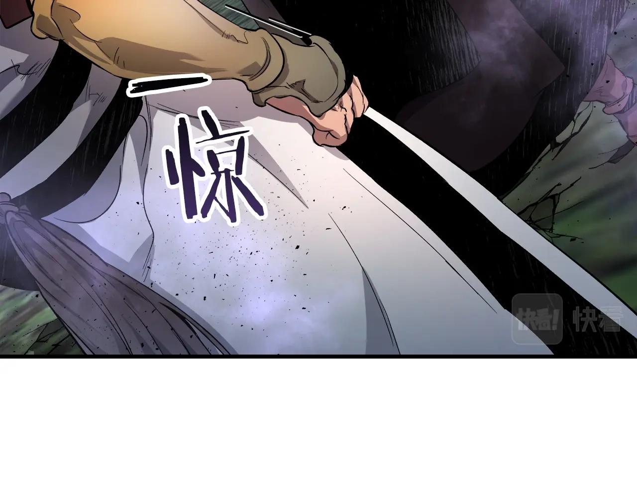 第52话 伟大的功绩129