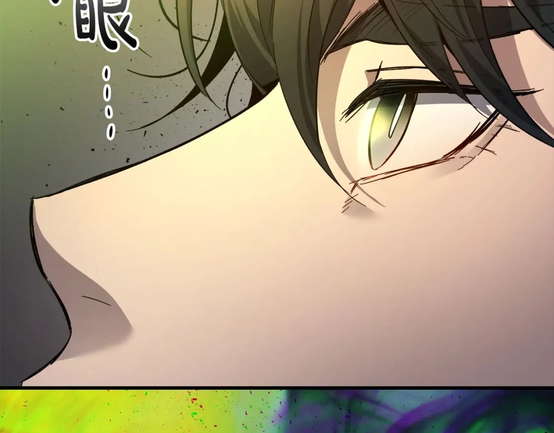 第65话 给我起来247