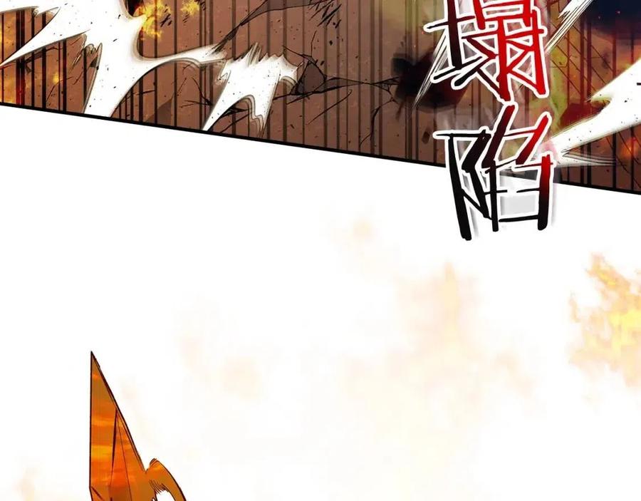 第13话 火焰巨人38