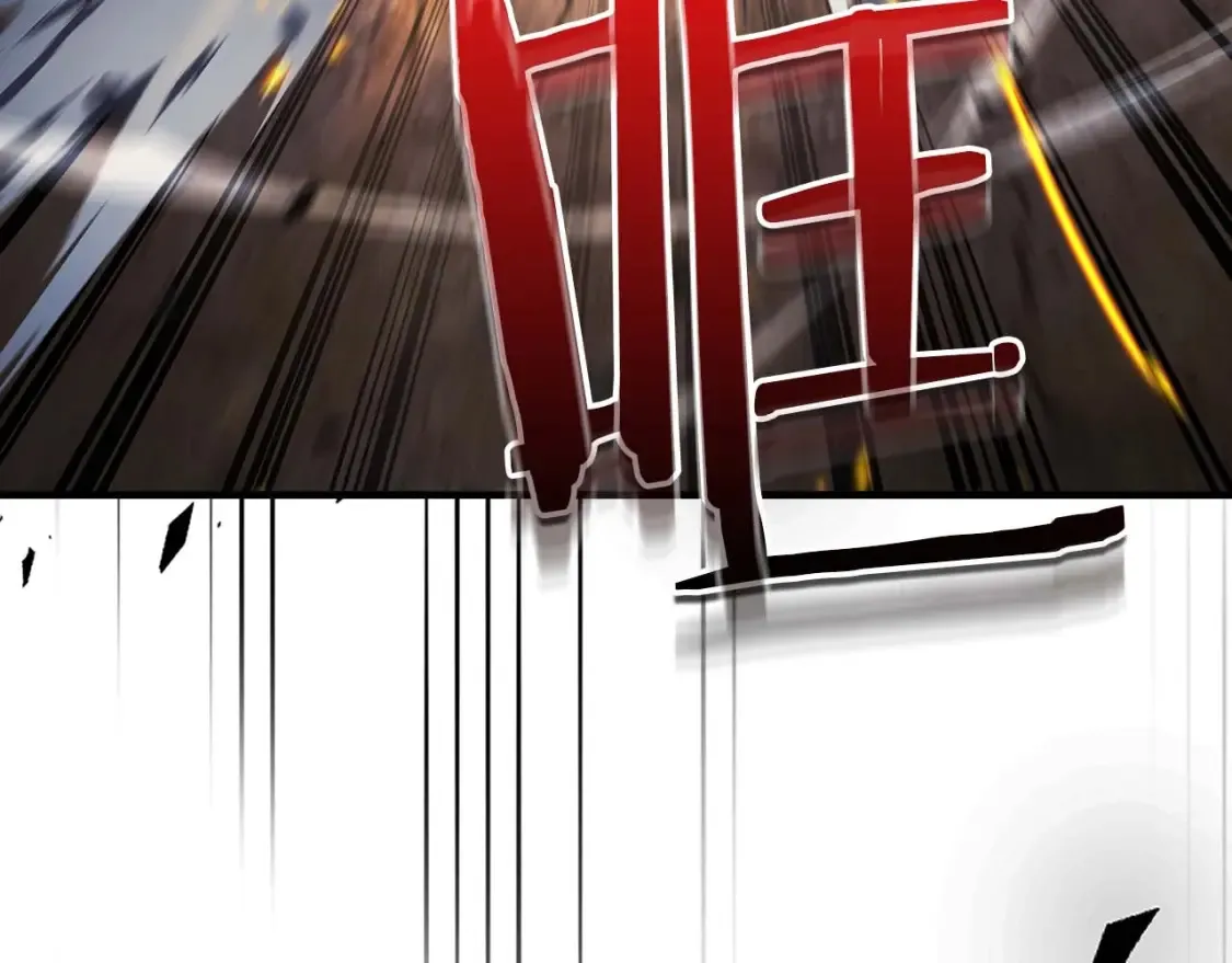第87话 巨人之力23