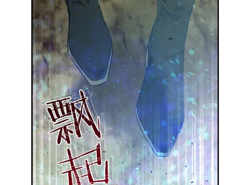 第15话 汇集世界105