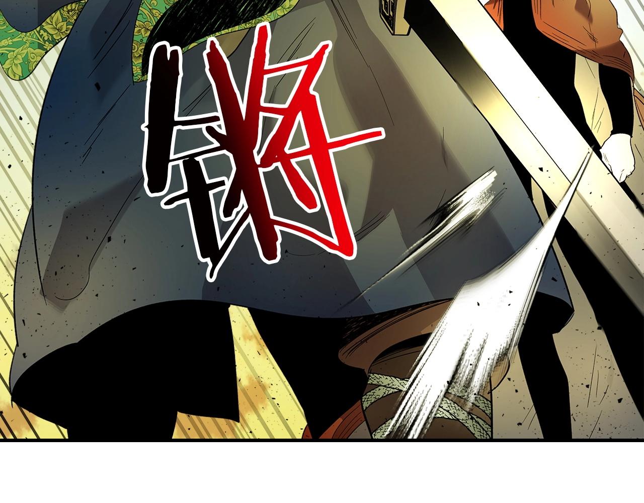 第35话 武林界128