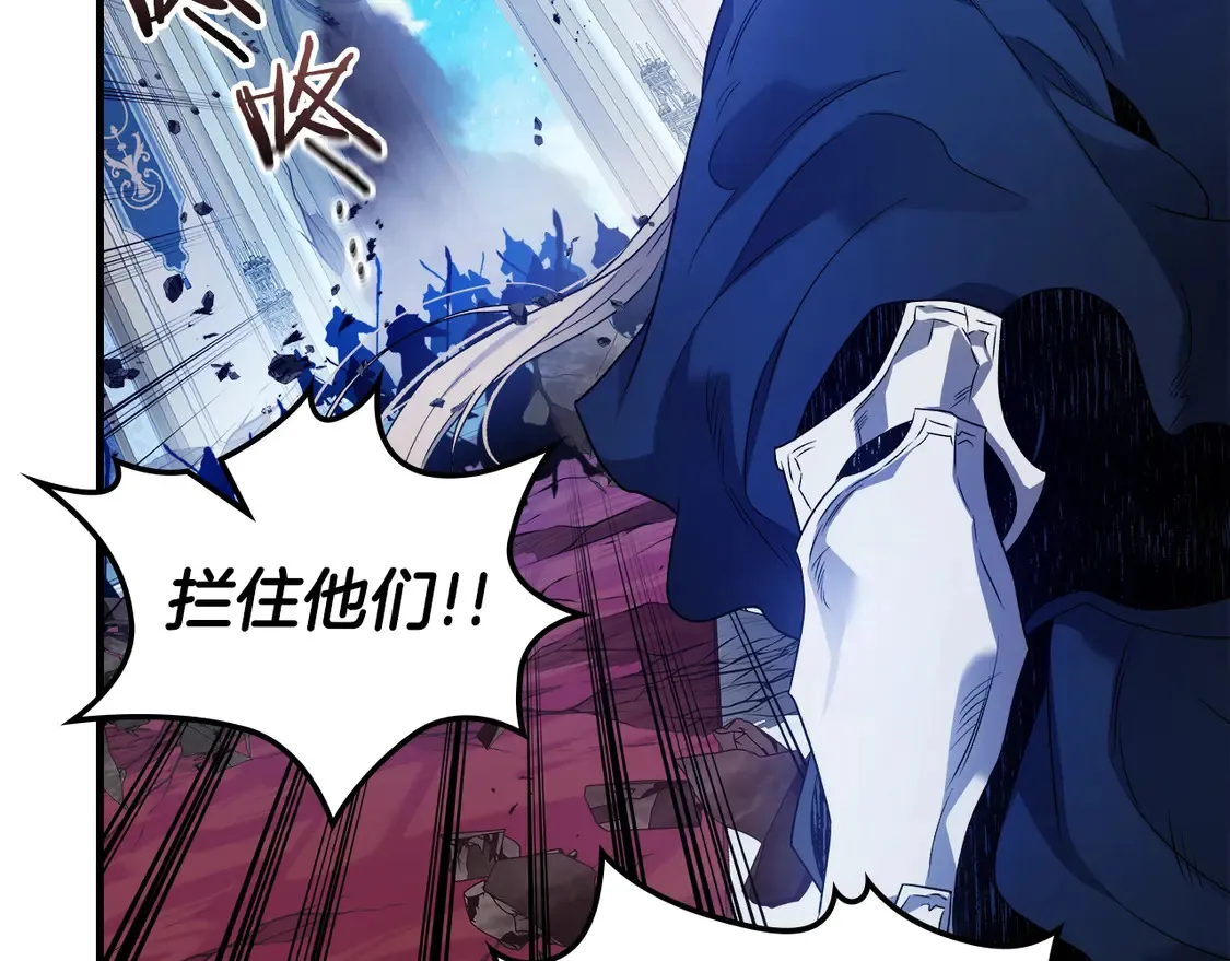 第109话 脱身66