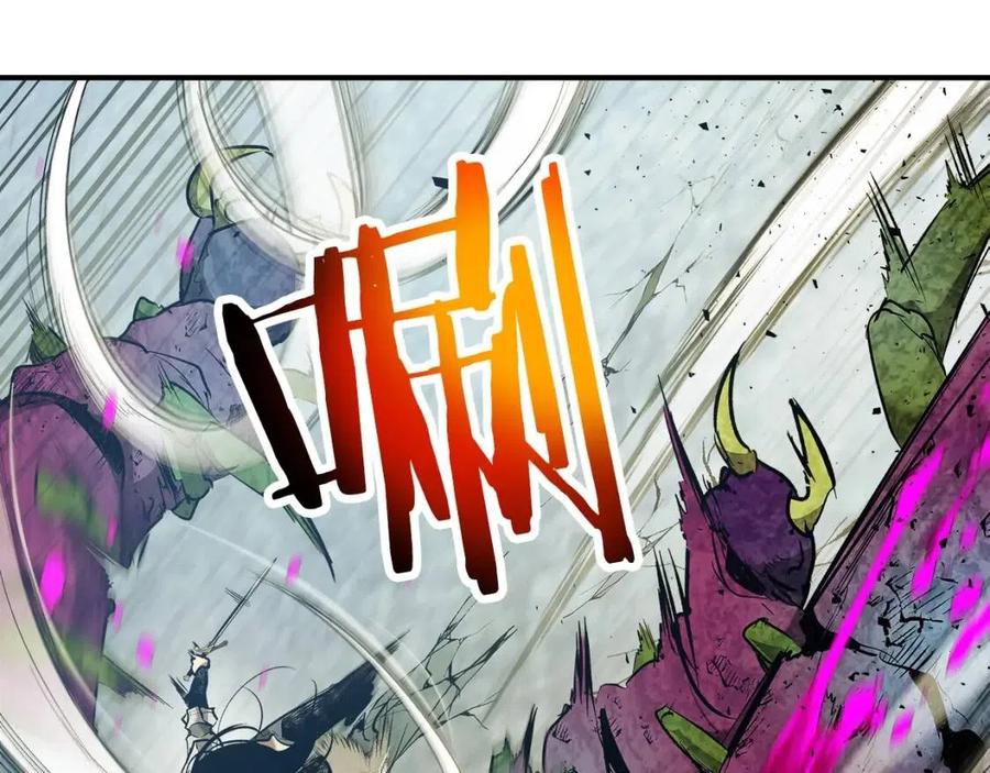 第17话 战意滔天233