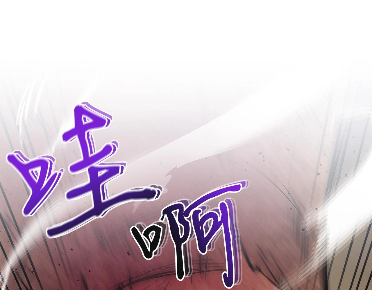 第7话 魔法掌控者190
