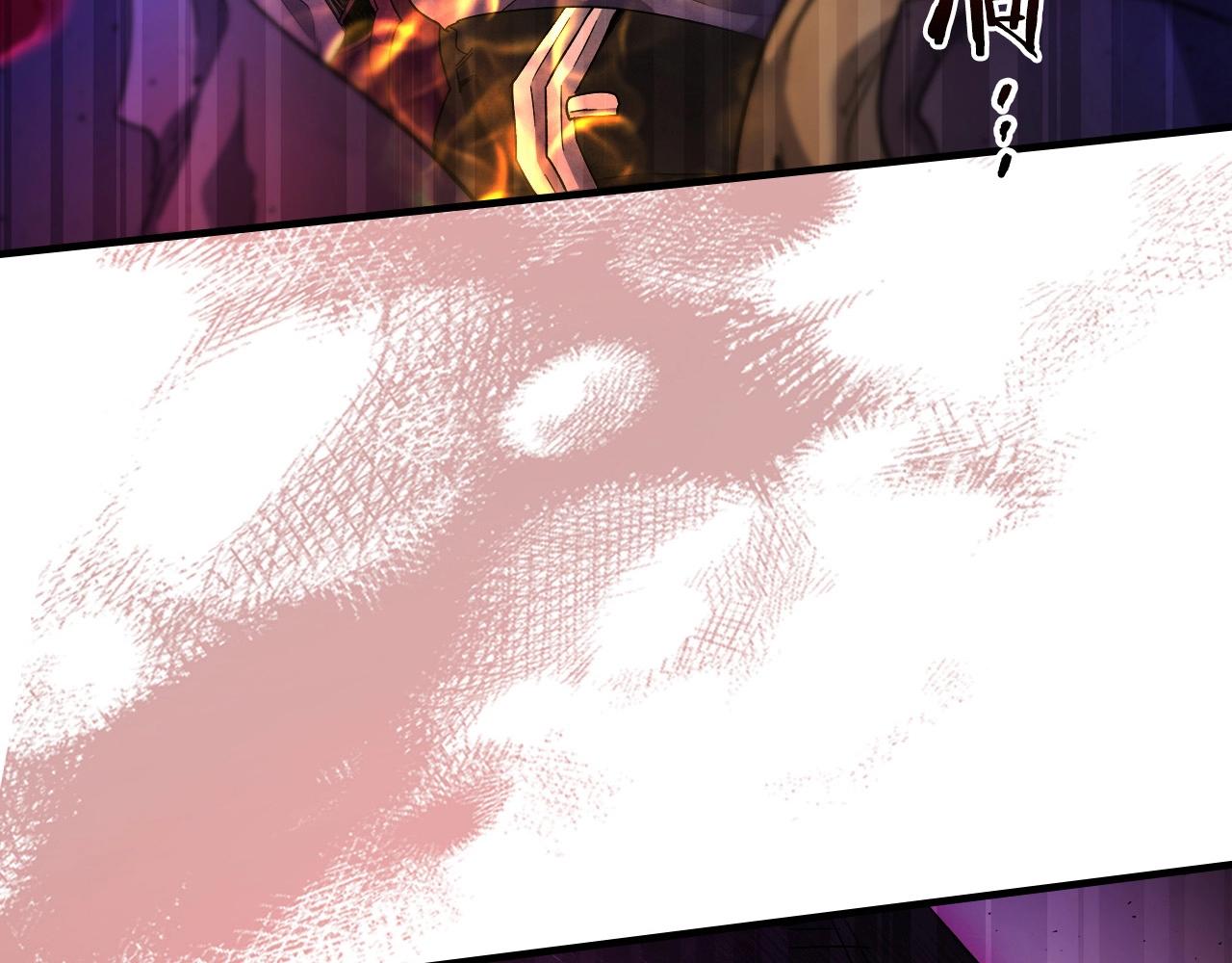第47话 天罗蛛网13
