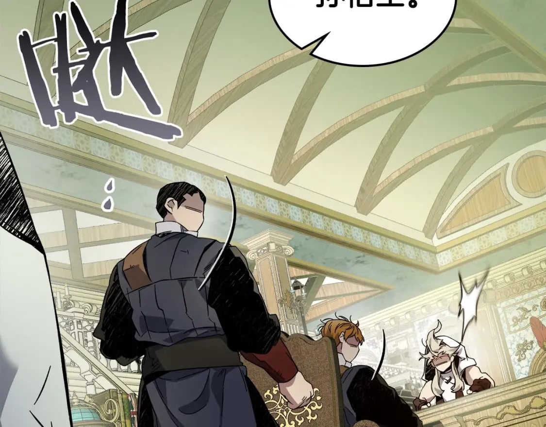 第76话 100层BOSS73