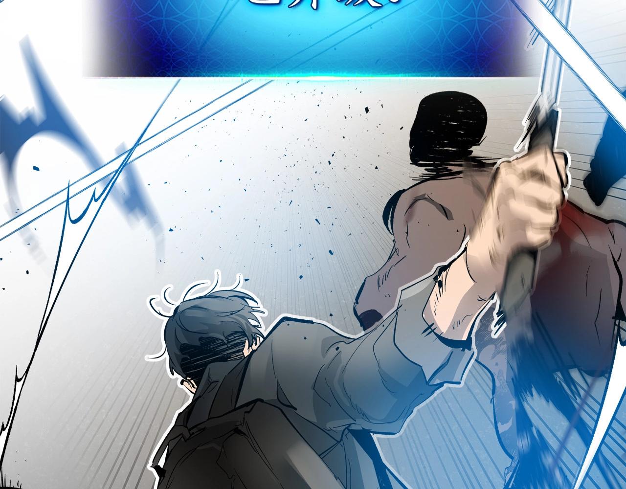 第3话 无与伦比的战绩10