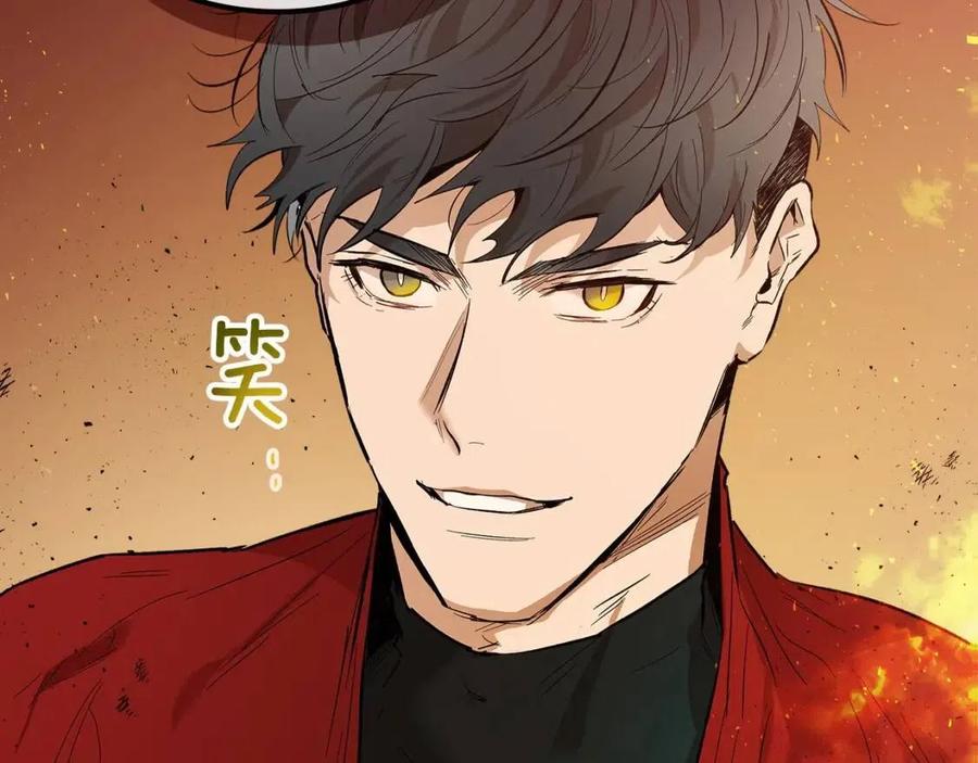第13话 火焰巨人13