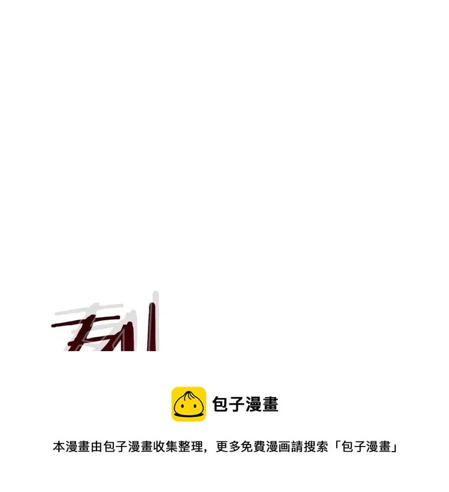 第15话 汇集世界100