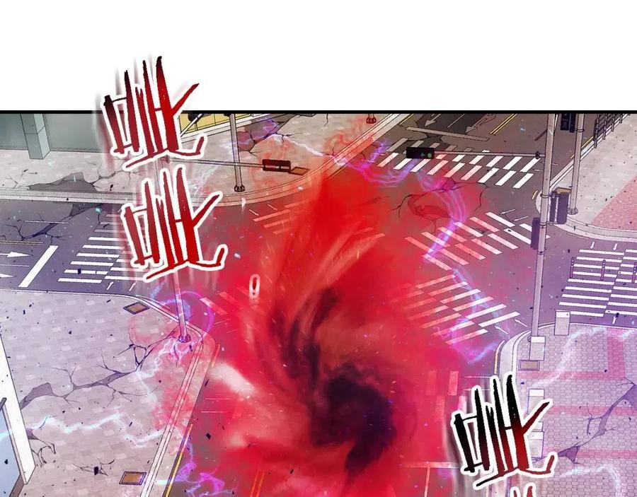 第12话 教程赛之灭亡29
