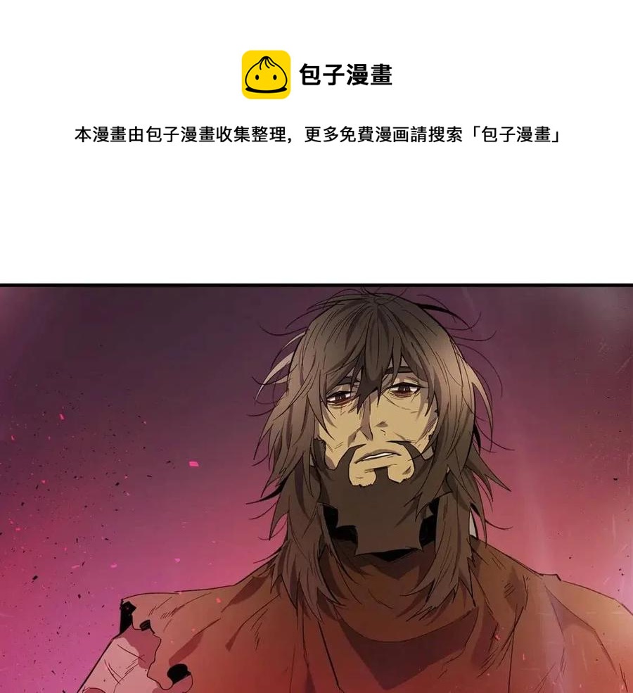 第12话 教程赛之灭亡64