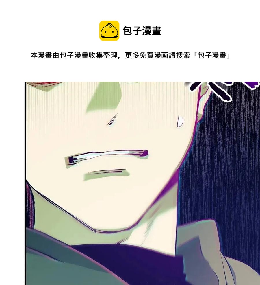 第17话 战意滔天256