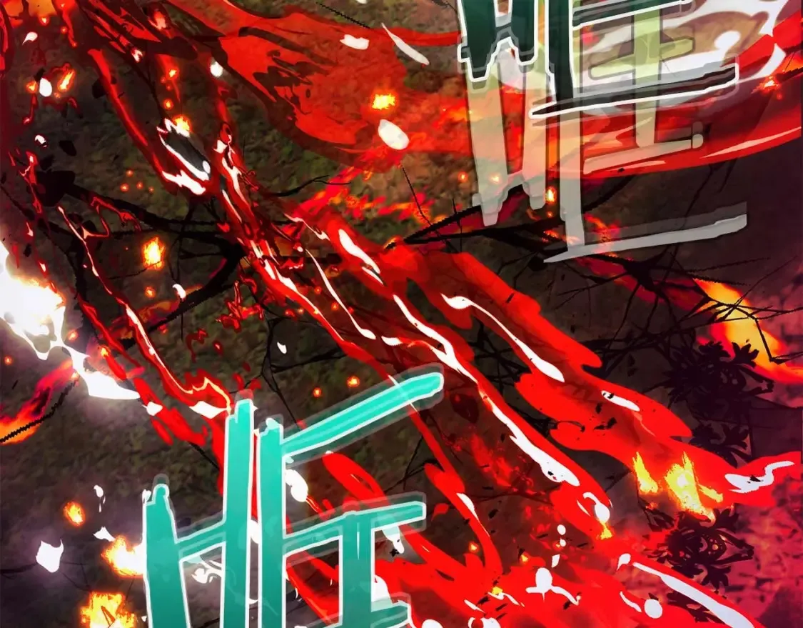 第101话 破坏平衡的怪物177