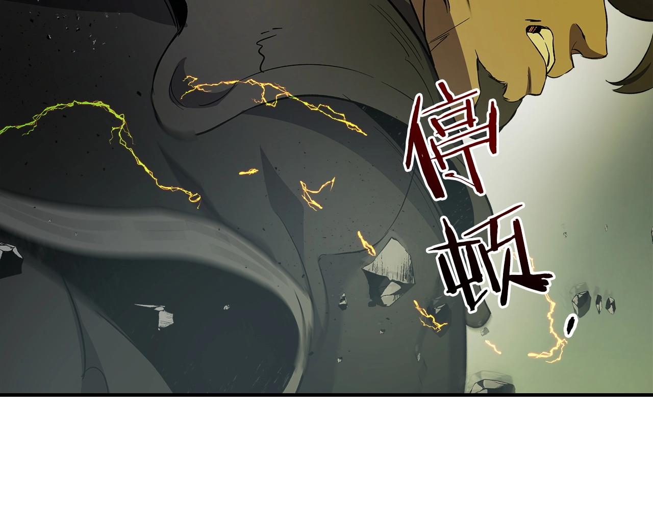 第38话 权天主的考验89