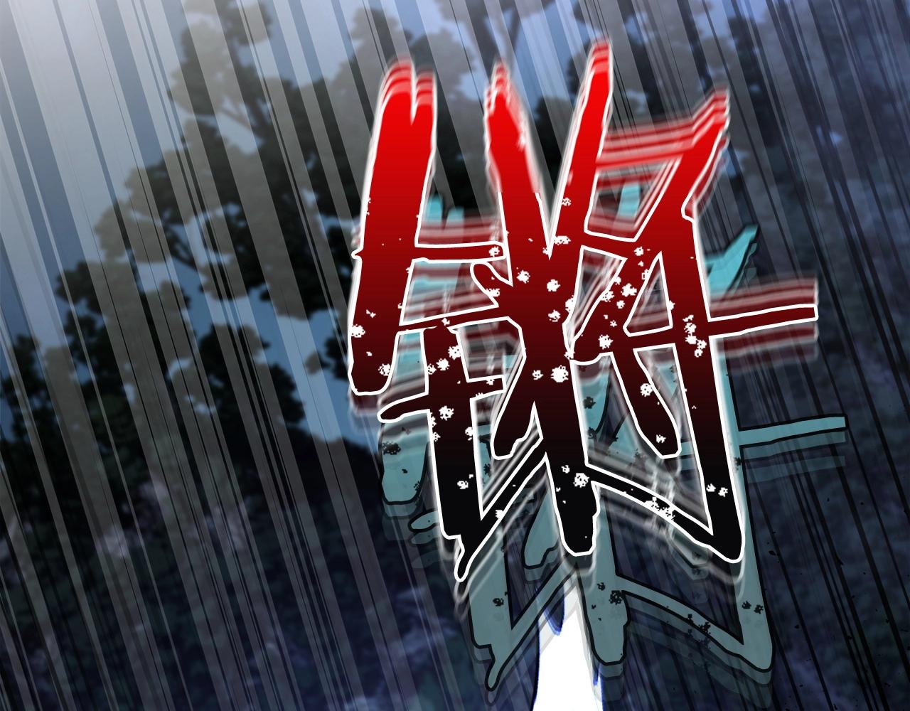 第50话 睡神78