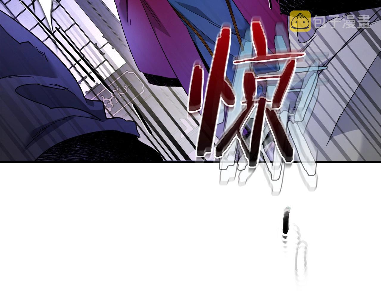 第58话 腐朽的武林219