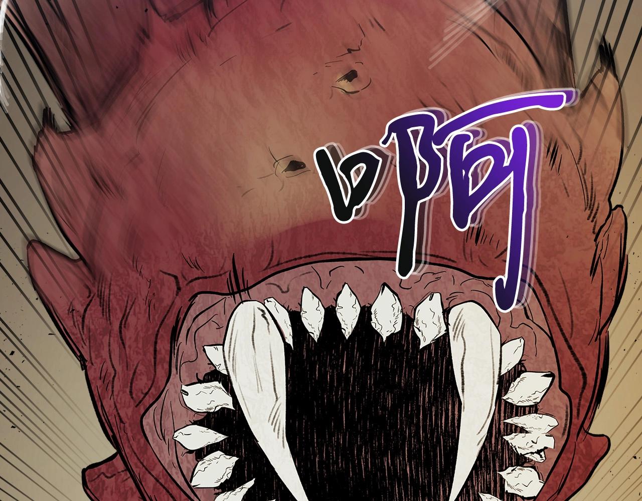 第7话 魔法掌控者191