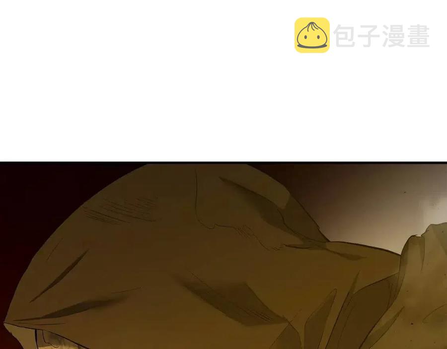 第21话 巨人屠杀者29