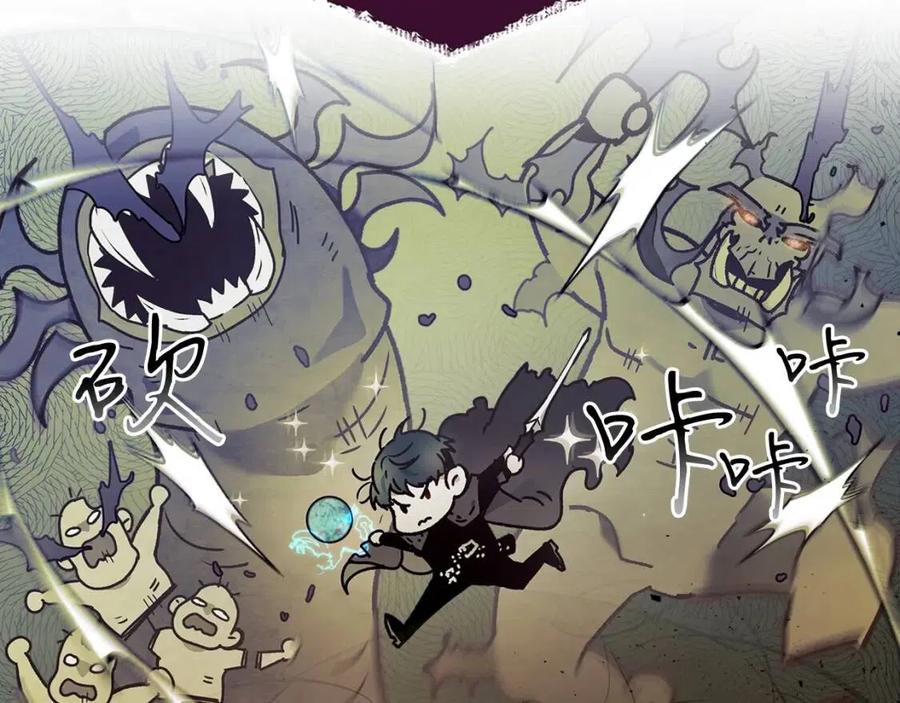 第15话 汇集世界49