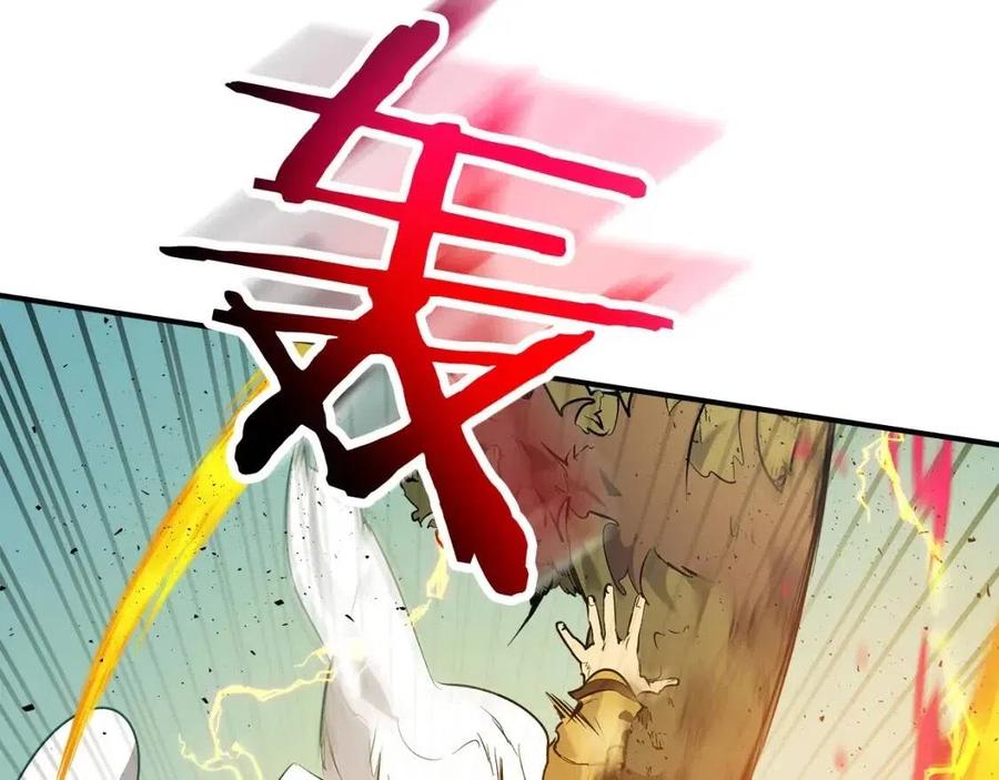 第16话 心之净血57