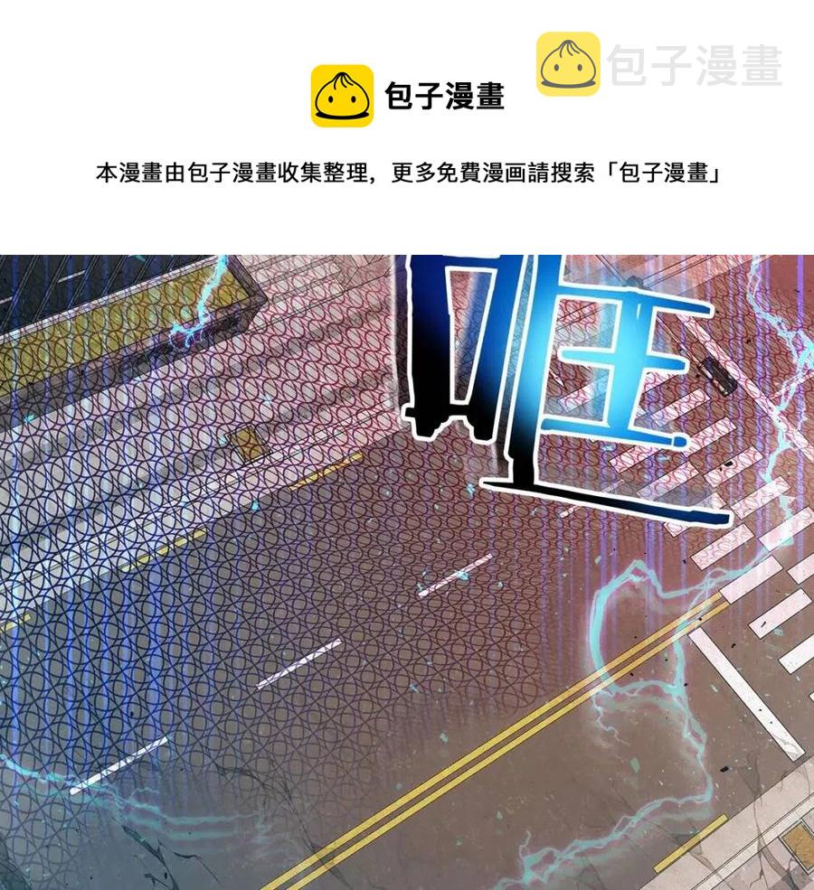 第12话 教程赛之灭亡164