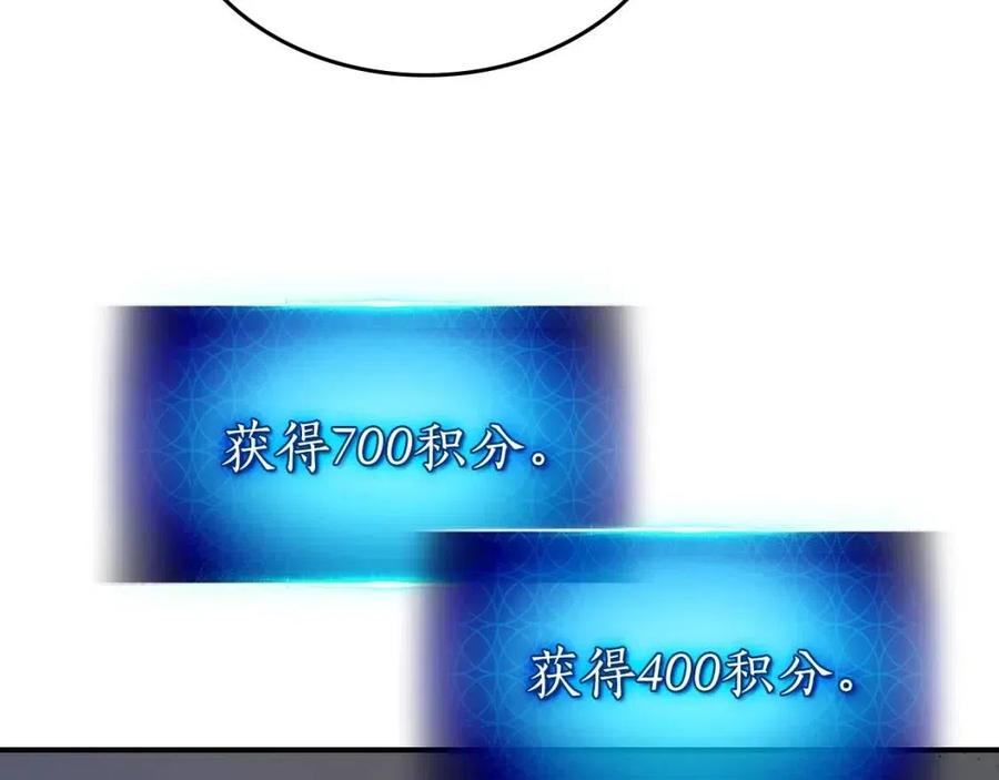 第11话 一个人的屠杀178