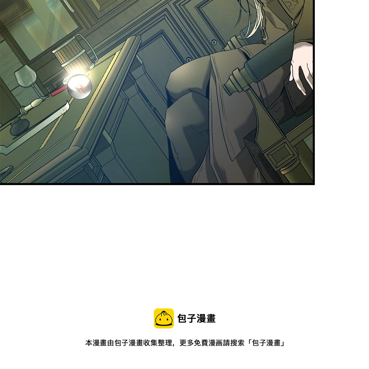 第32话 角斗场之战92