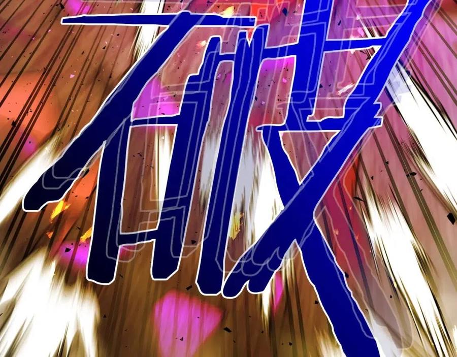 第21话 巨人屠杀者247