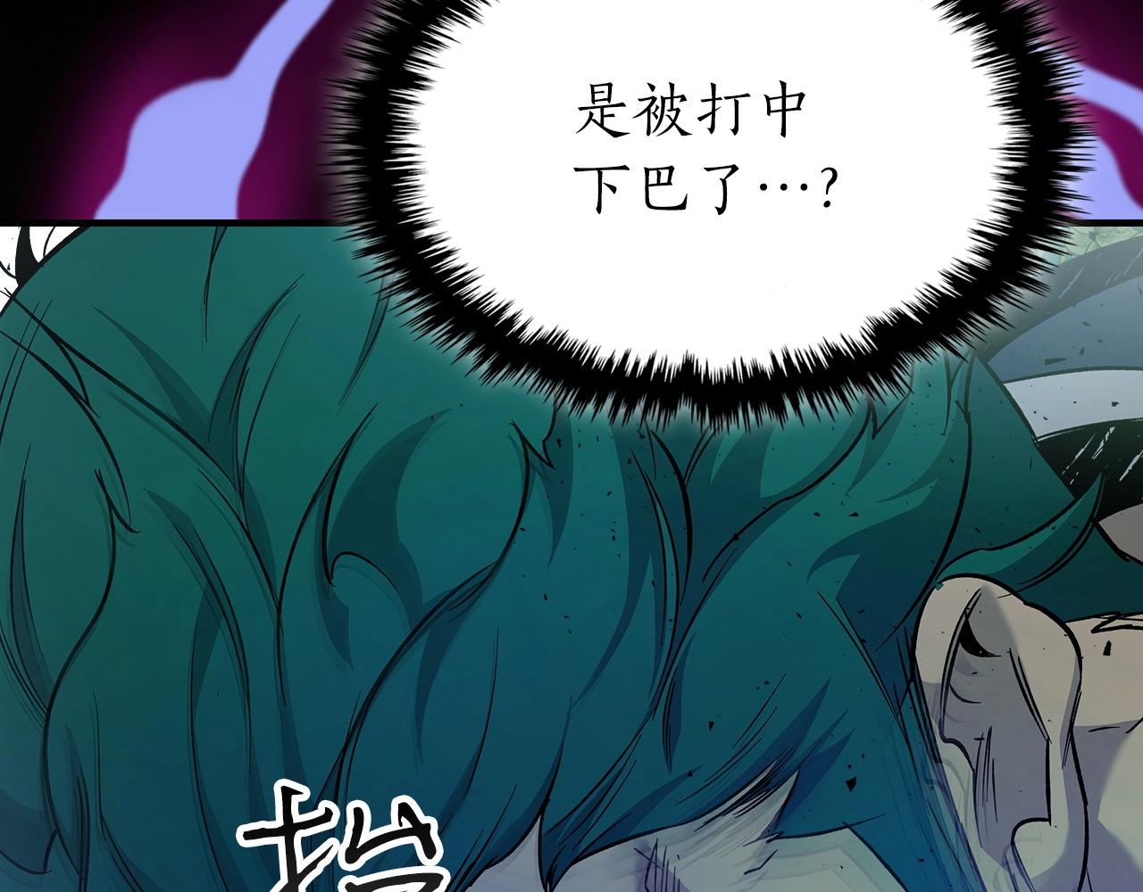 第56话 大会开始！127