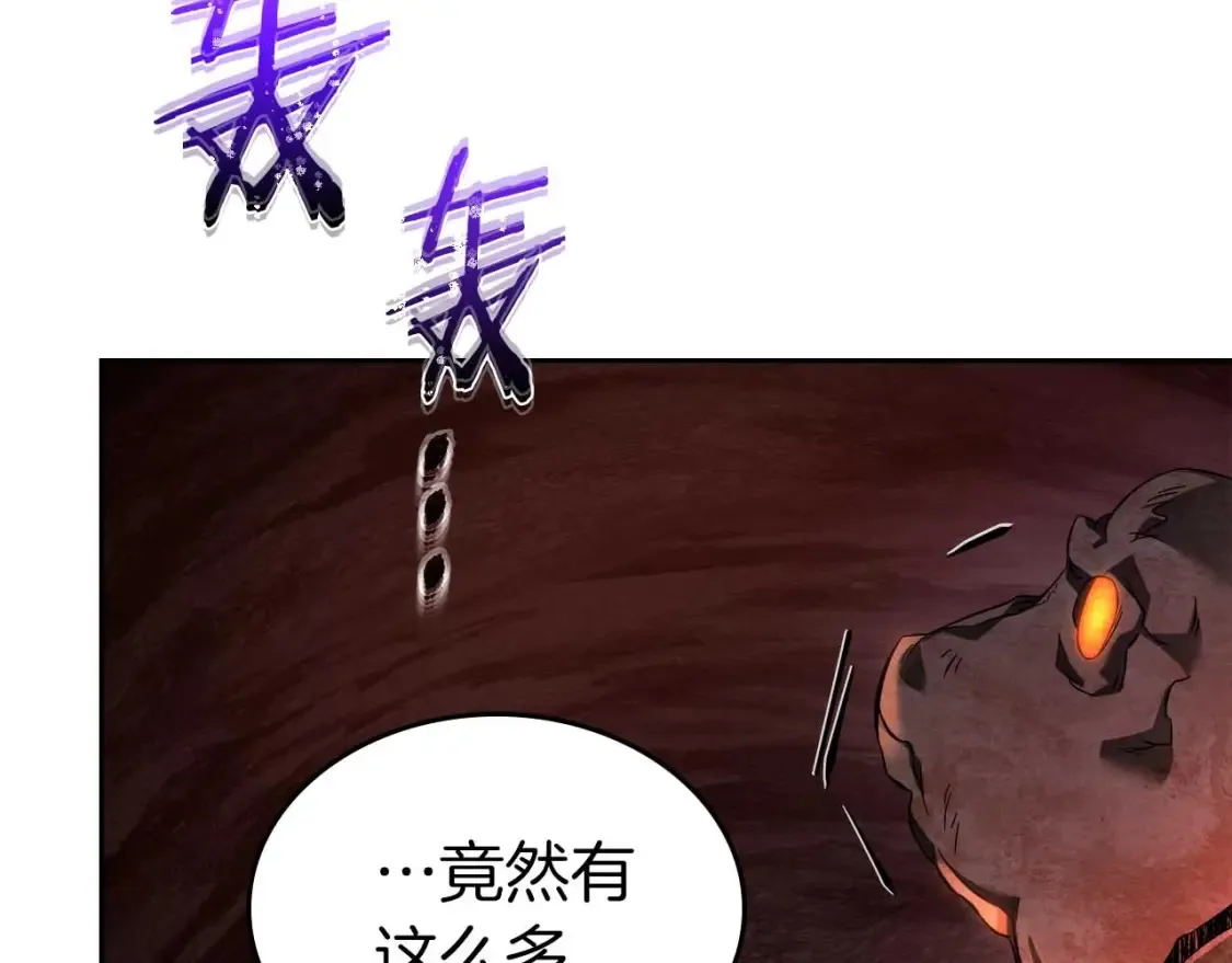 第68话 海神205