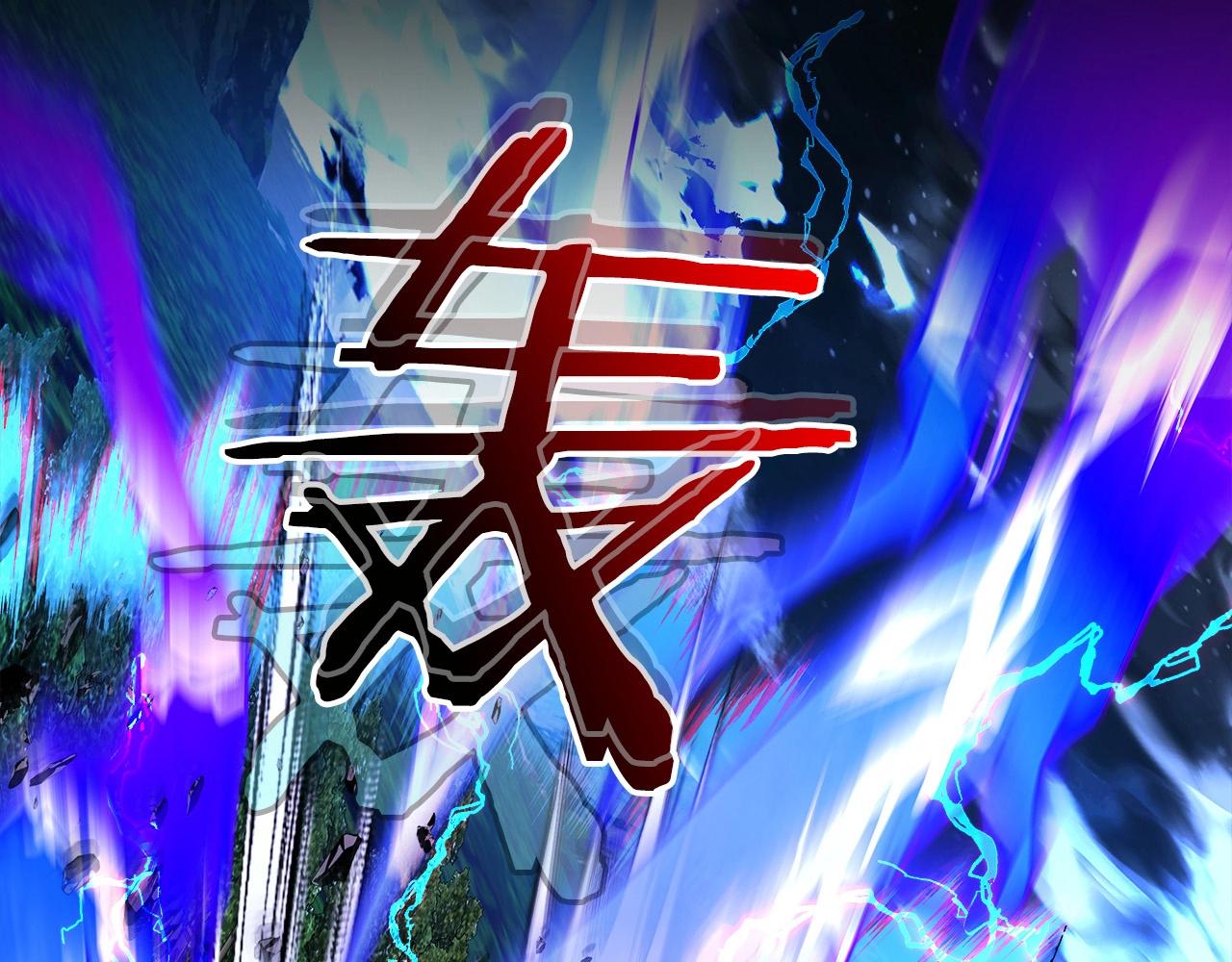 第40话 开辟震天雷231
