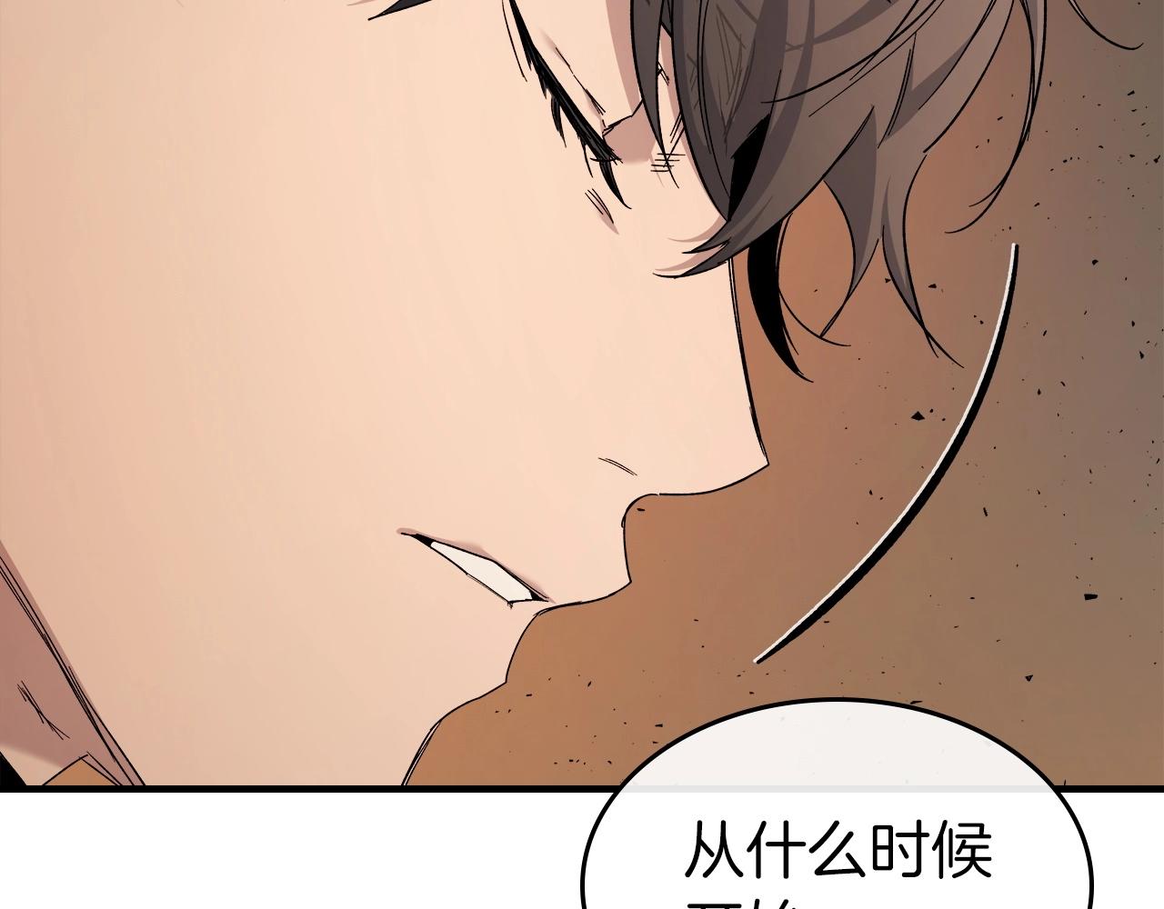 第54话 库内埃89