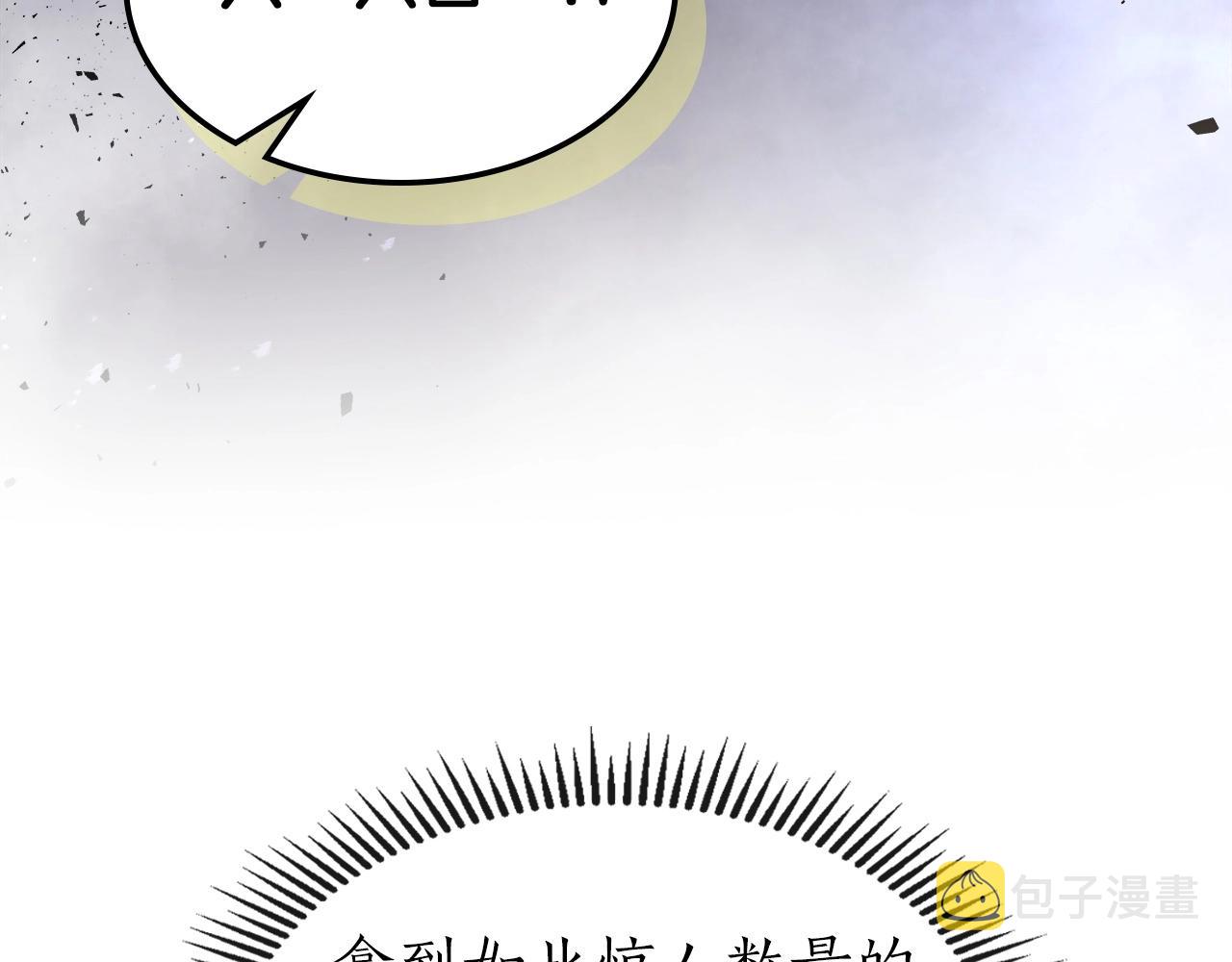 第52话 伟大的功绩185