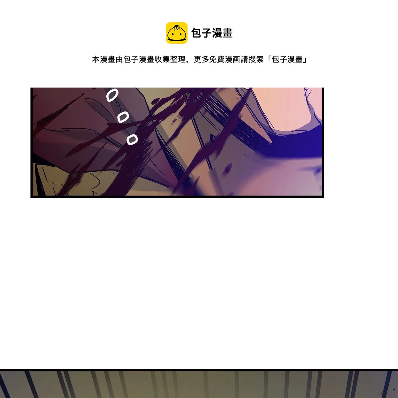 第30话 塔之意志212