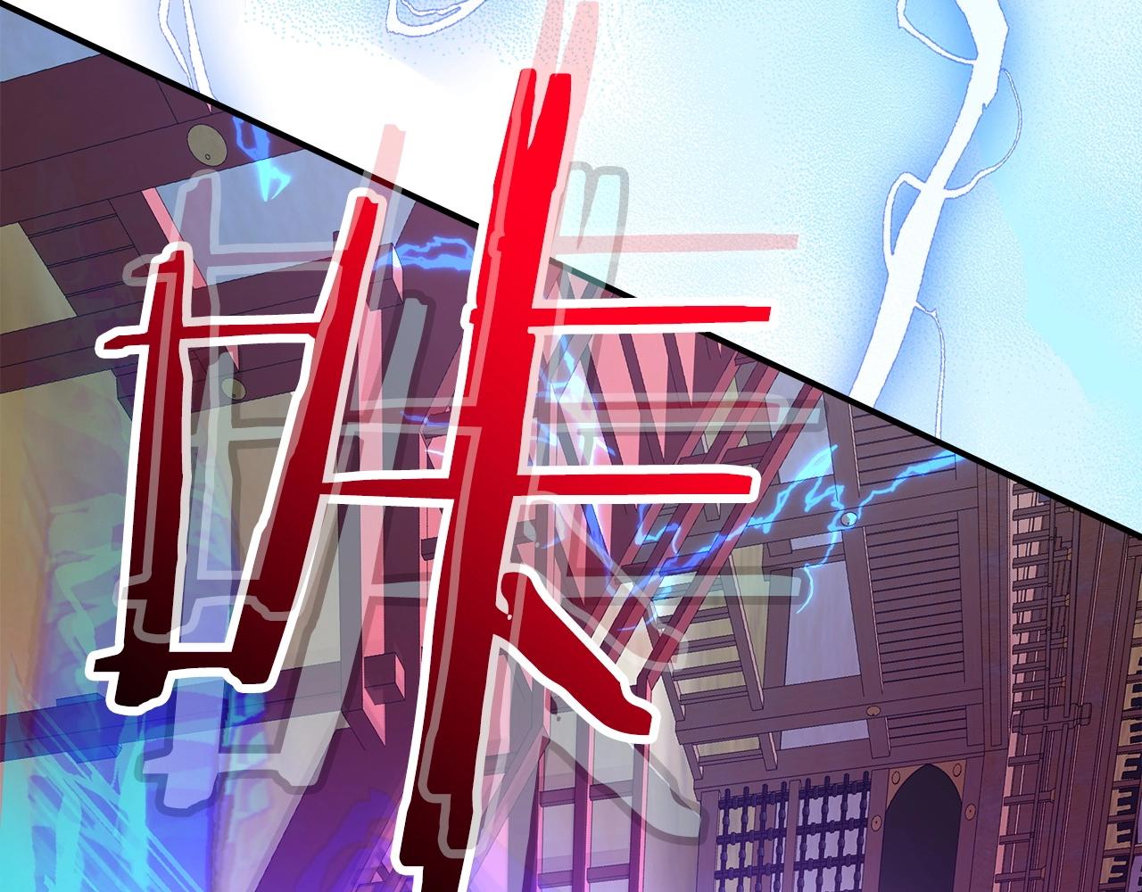 第40话 开辟震天雷115