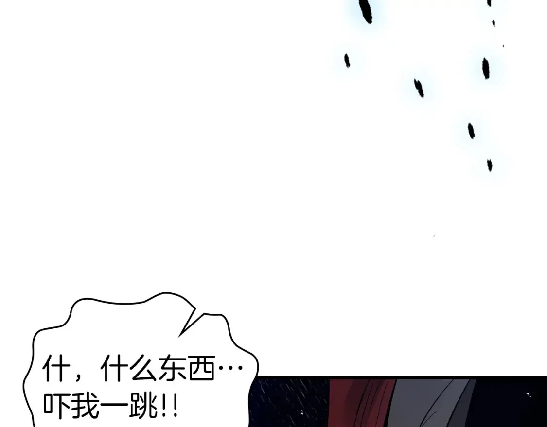 第66话 考验开始234