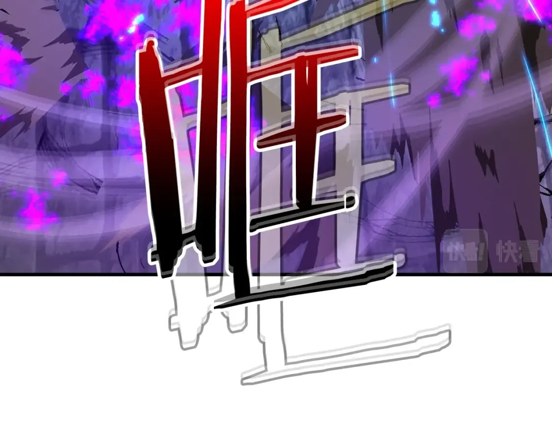 第75话 背叛207