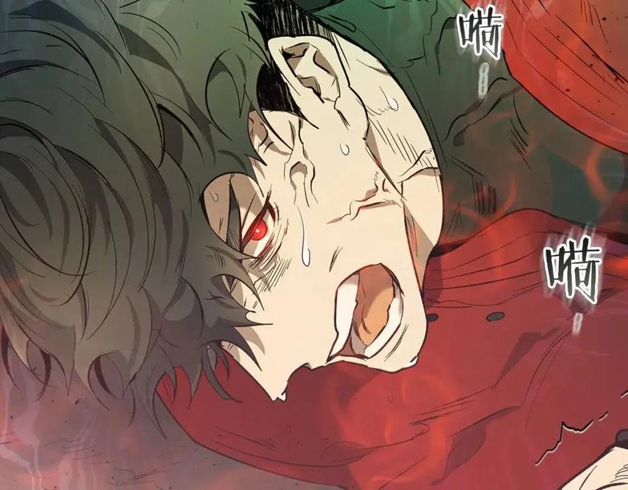 第16话 心之净血169