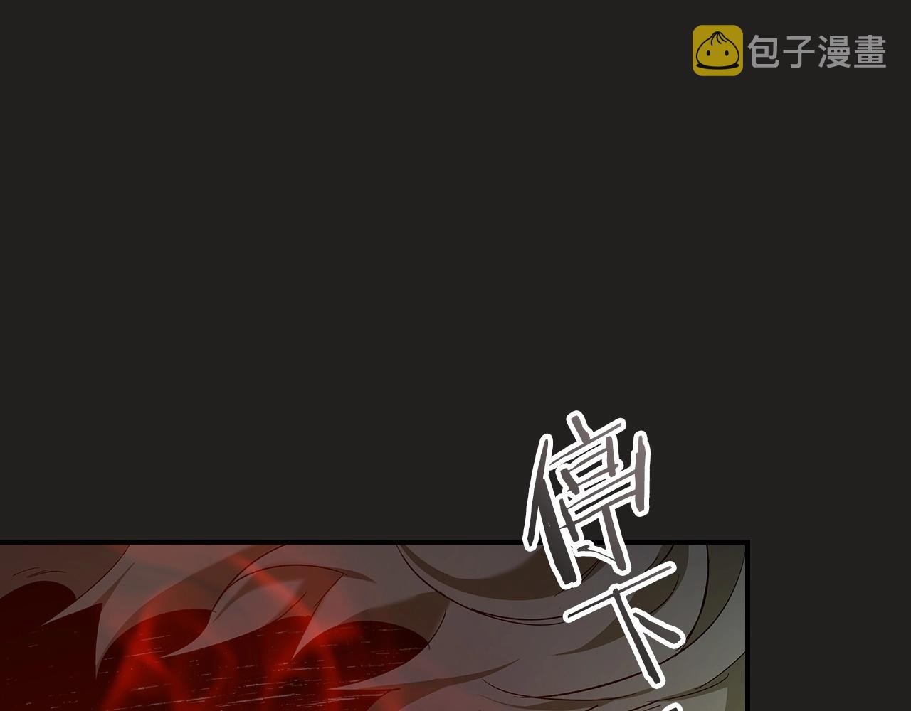 第36话 天魔考验106