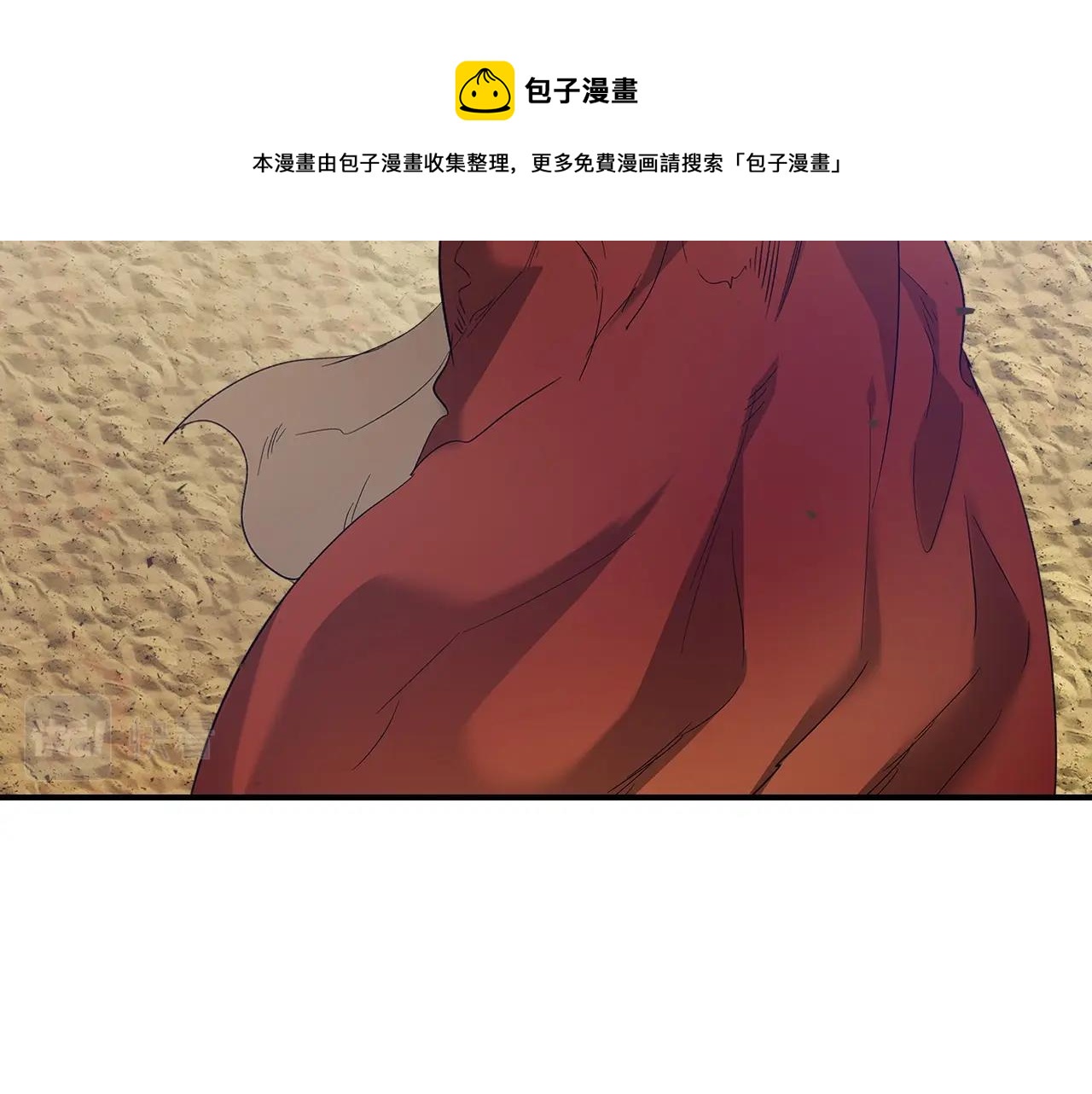 第32话 角斗场之战108