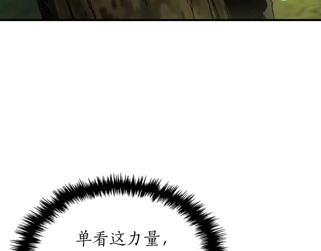 第111话 毫无目的的杀戮9