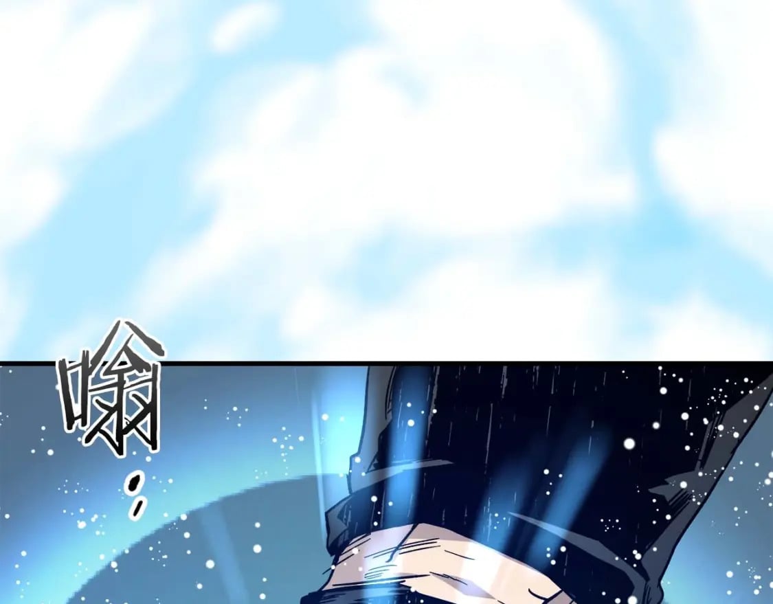 第70话 迎战波塞冬之子103